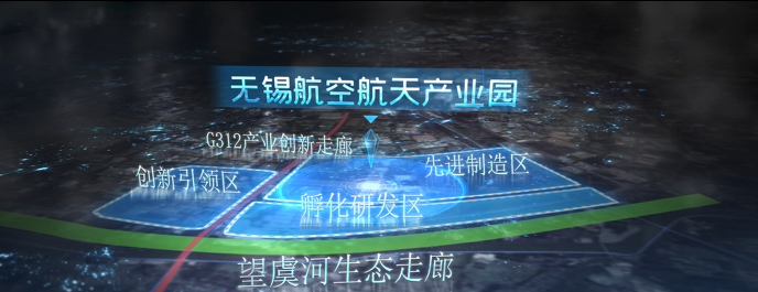 上海动画宣传片制作公司有哪些