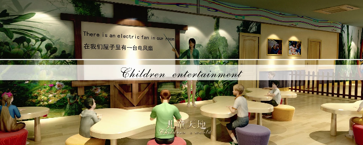 上海虚拟动画制作公司有哪些